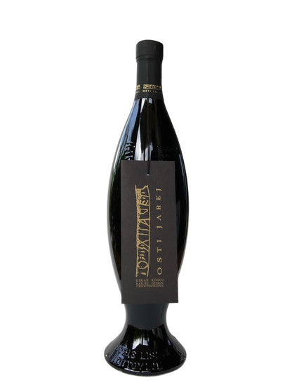 Cabernet Sauvignon 2015